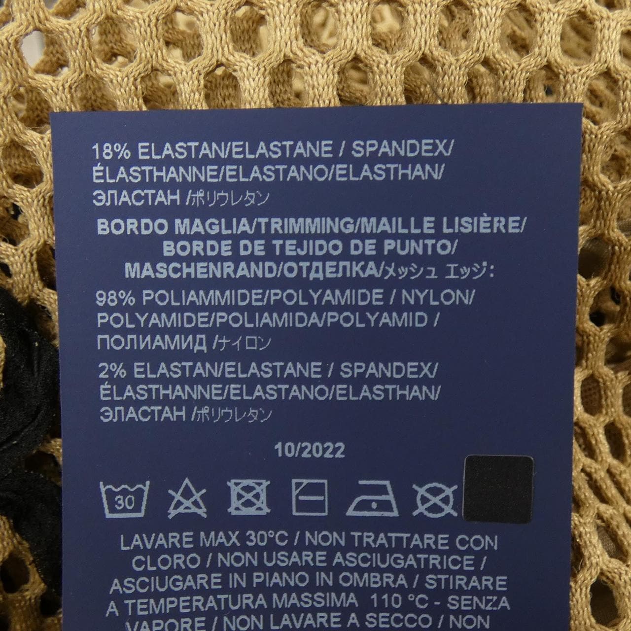 ヘルノ Herno GC000407D ブルゾン