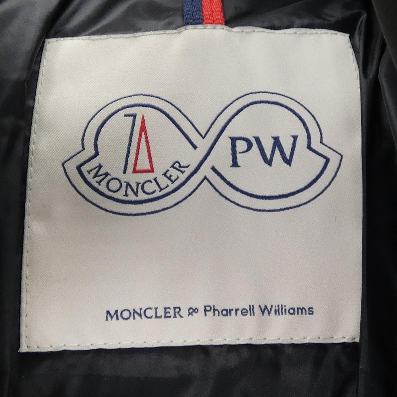 モンクレール MONCLER PHARRELL WILLIAMS ファレル ウイリアムス MAYA70 PW ダウンジャケット