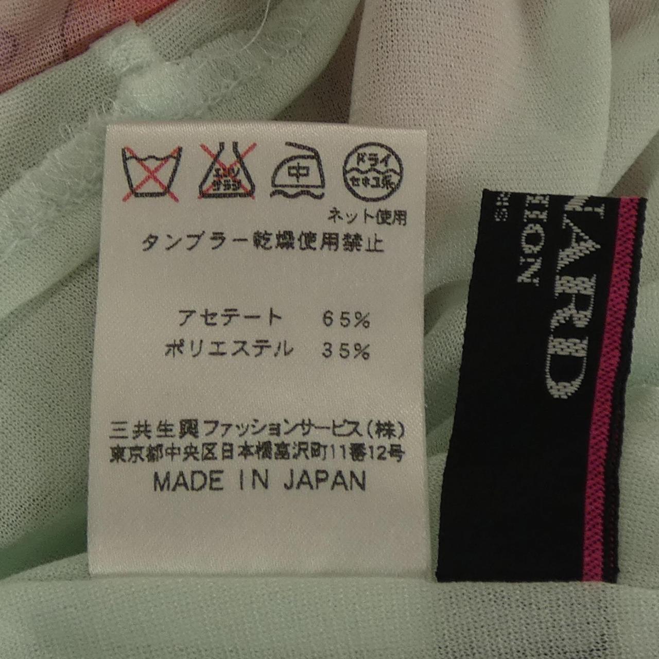 レオナールファッション LEONARD FASHION 0132504 スカート