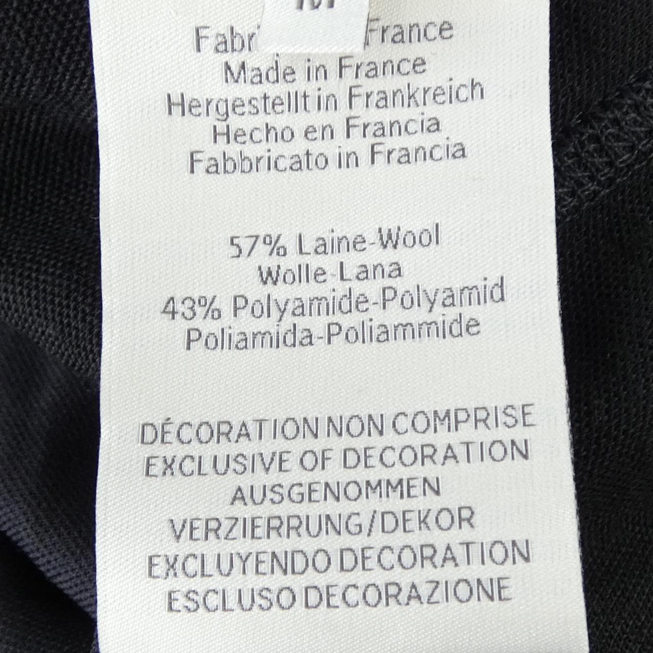 エルメス HERMES SELLIER 800739E Tシャツ