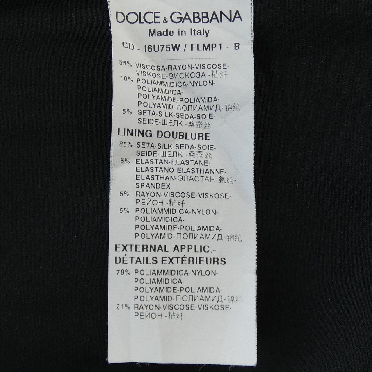 ドルチェアンドガッバーナ DOLCE&GABBANA チュニック
