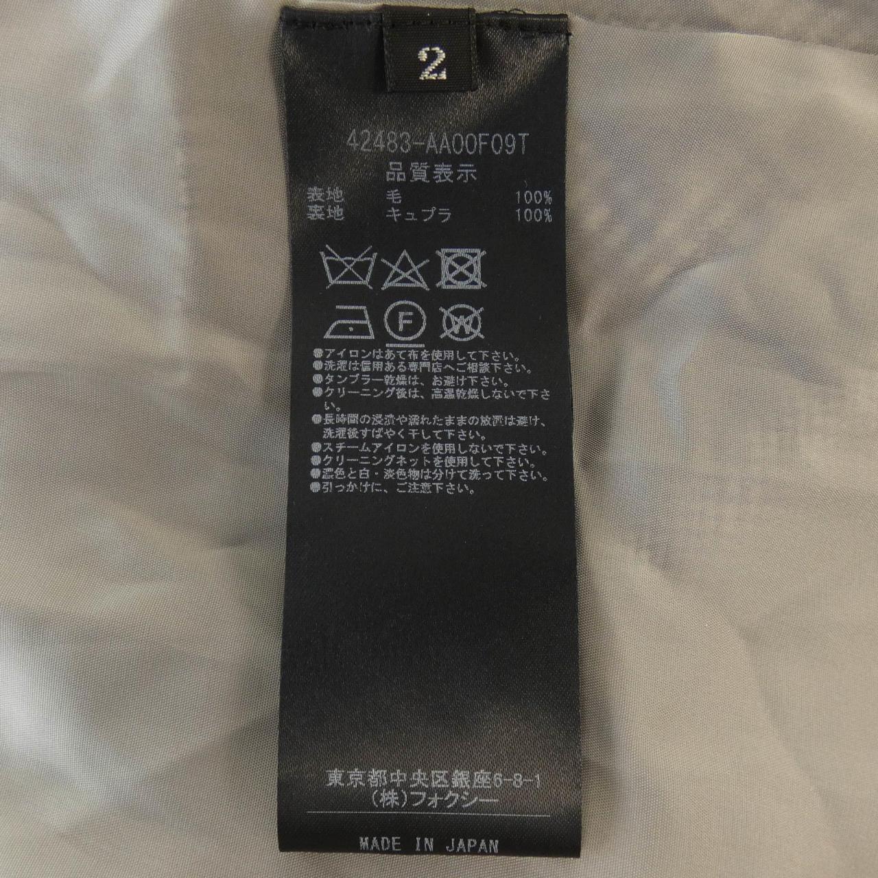 アディアム ADEAM 42483 ワンピース