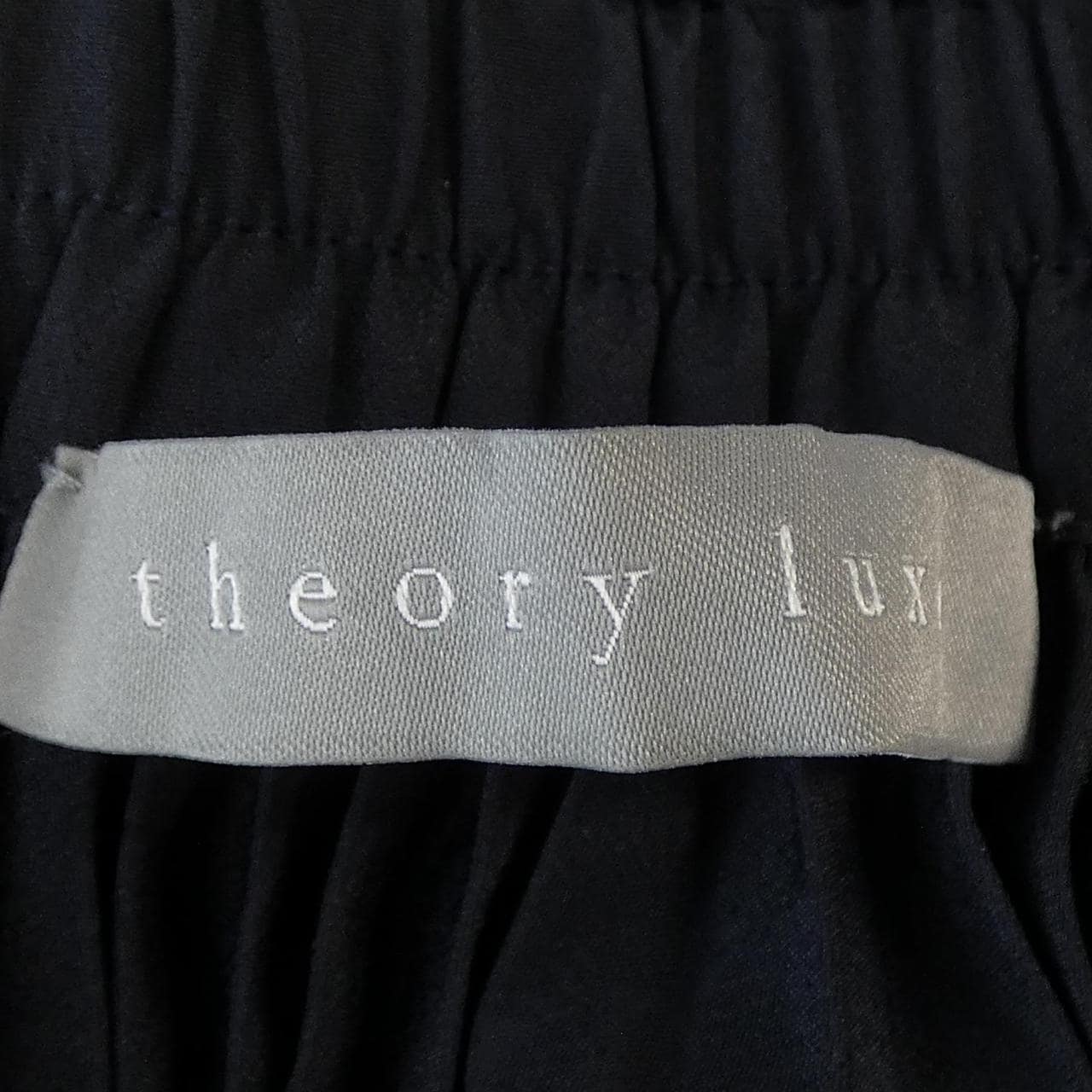セオリーリュクス Theory luxe スカート