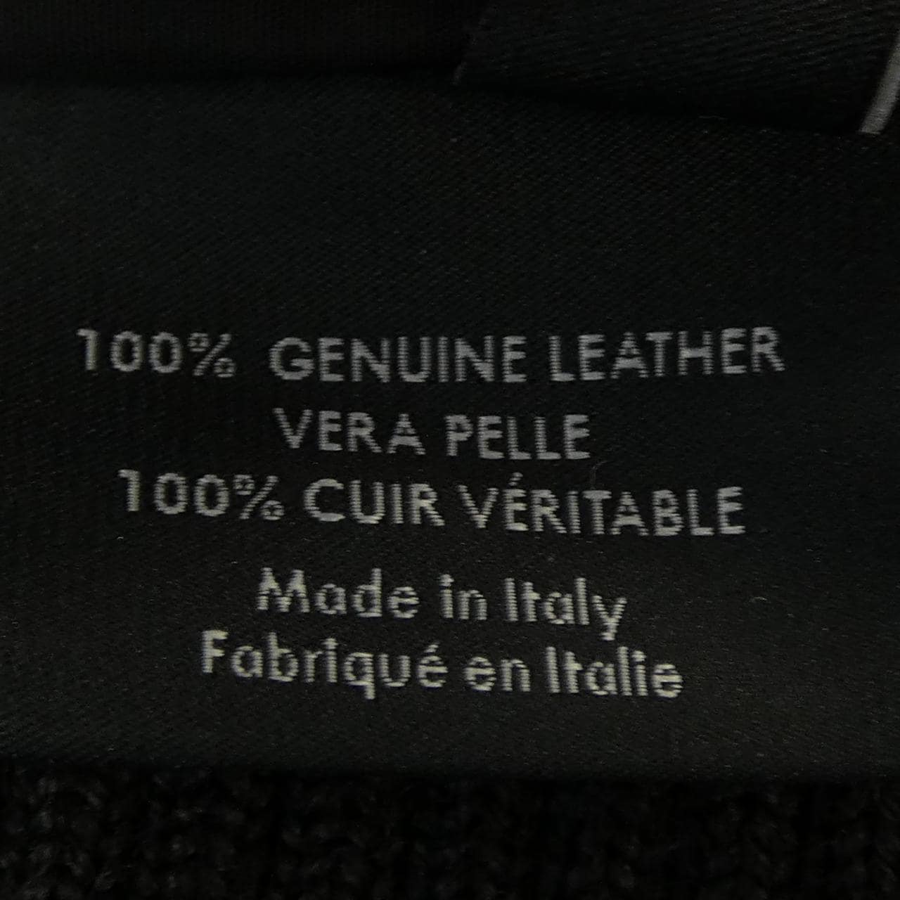 グッチ GUCCI 295686 XN425 ダウンジャケット