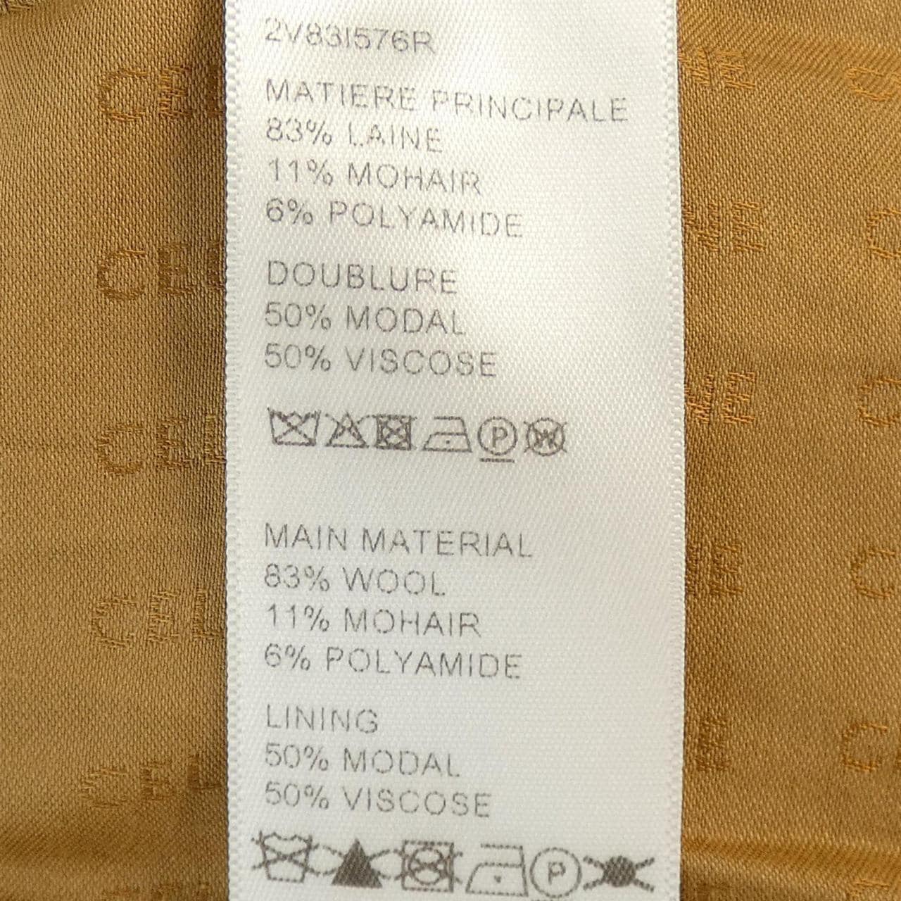 セリーヌ CELINE 2V83I576R ノーカラージャケット
