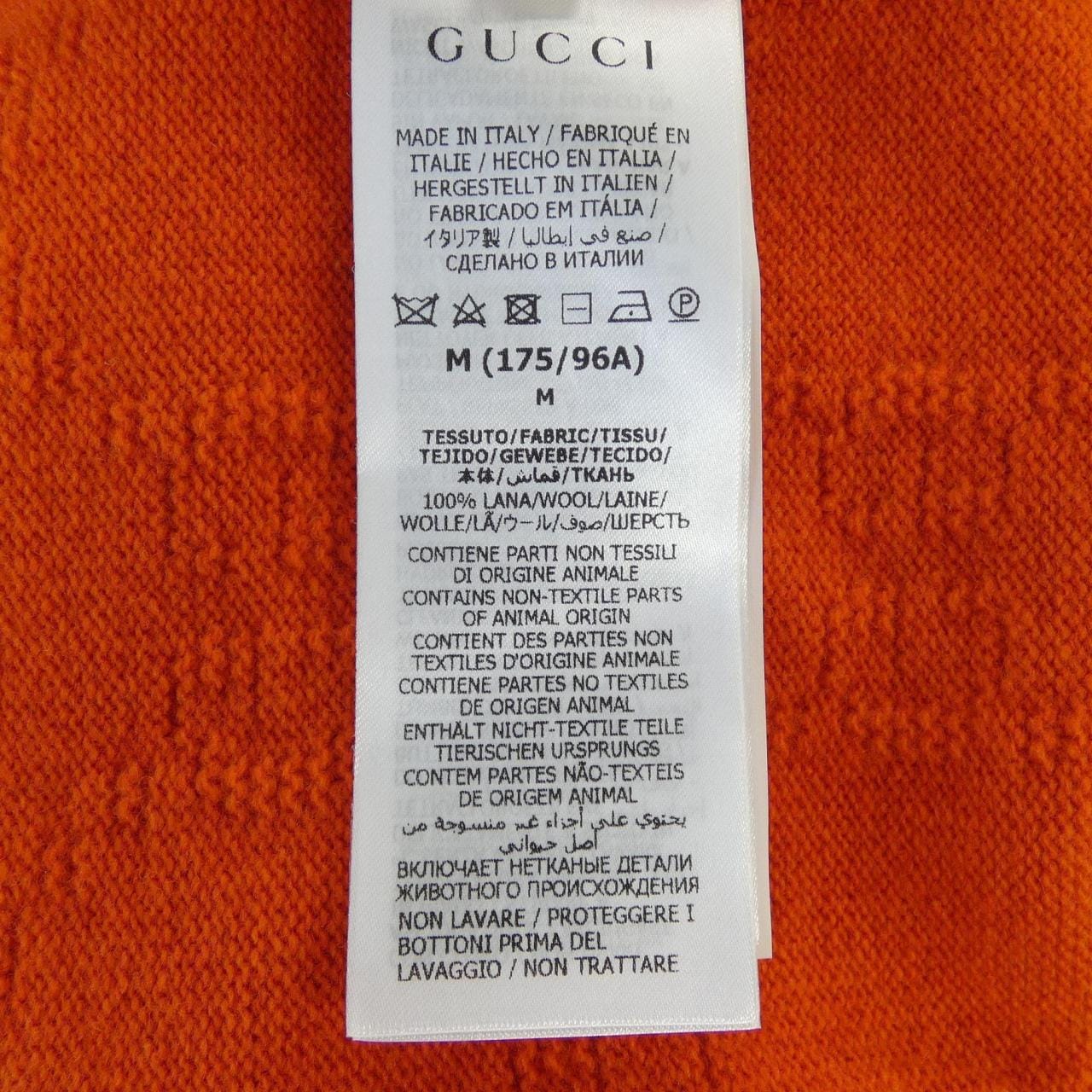 グッチ GUCCI 695568 XKCCJ ベスト