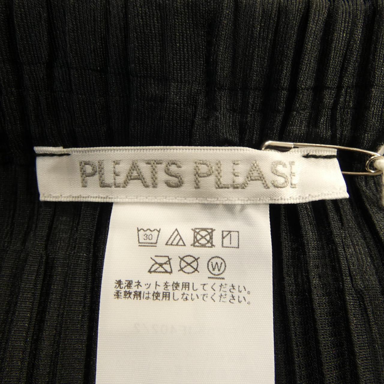 プリーツプリーズ PLEATS PLEASE PP05-JF402 パンツ