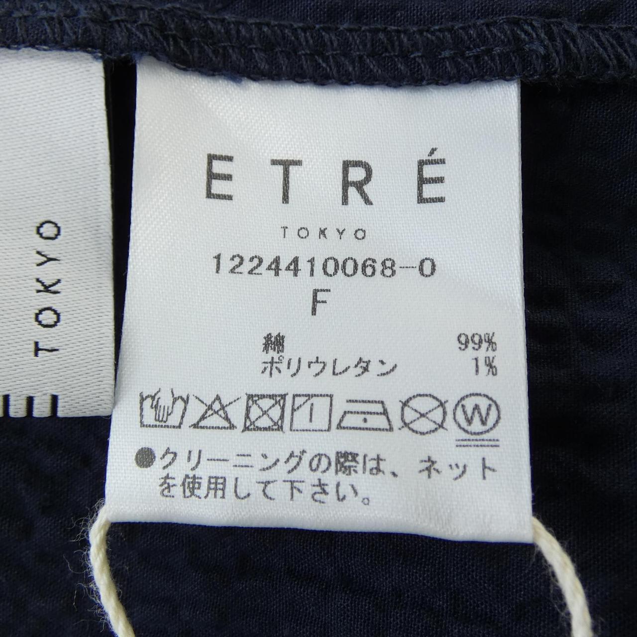 エトレトウキョウ ETRE TOKYO トップス