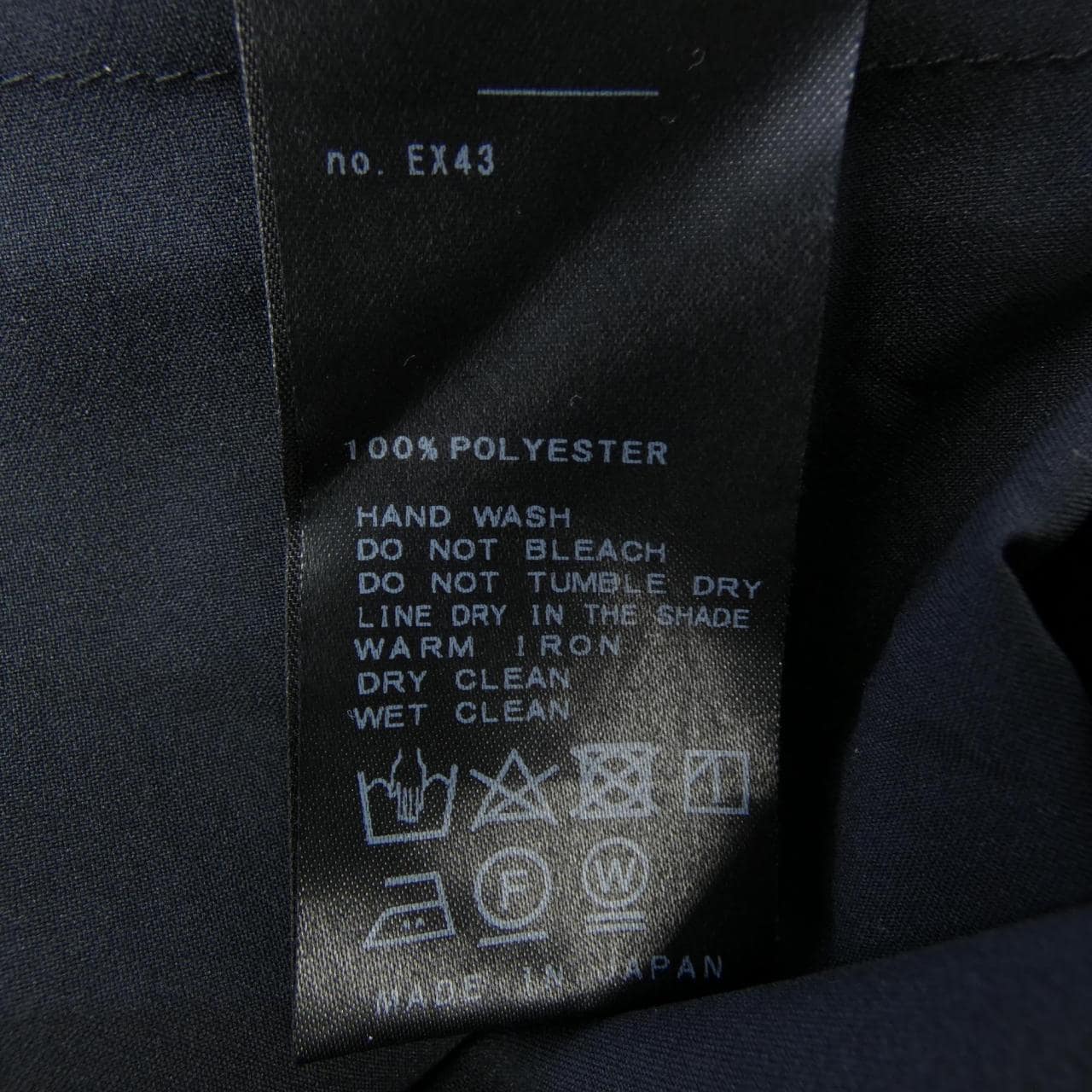 ノーブル Noble ワンピース