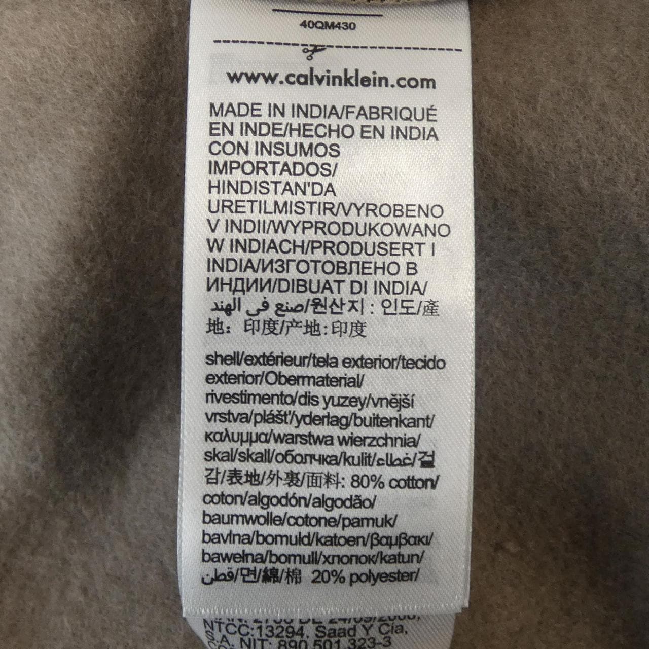 カルバンクラインジーンズ Calvin Klein Jeans スウェット