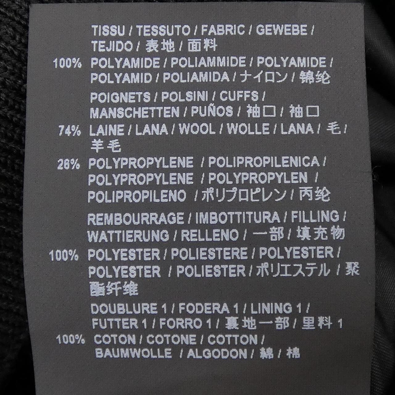 サンローラン SAINT LAURENT CLASSIC BOMBER JACKET 402957 Y245I ブルゾン