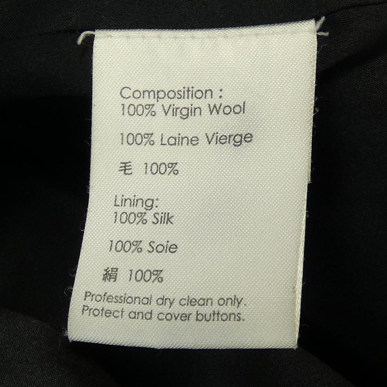 スリーワンフィリップリム 3.1 Phillip Lim コート