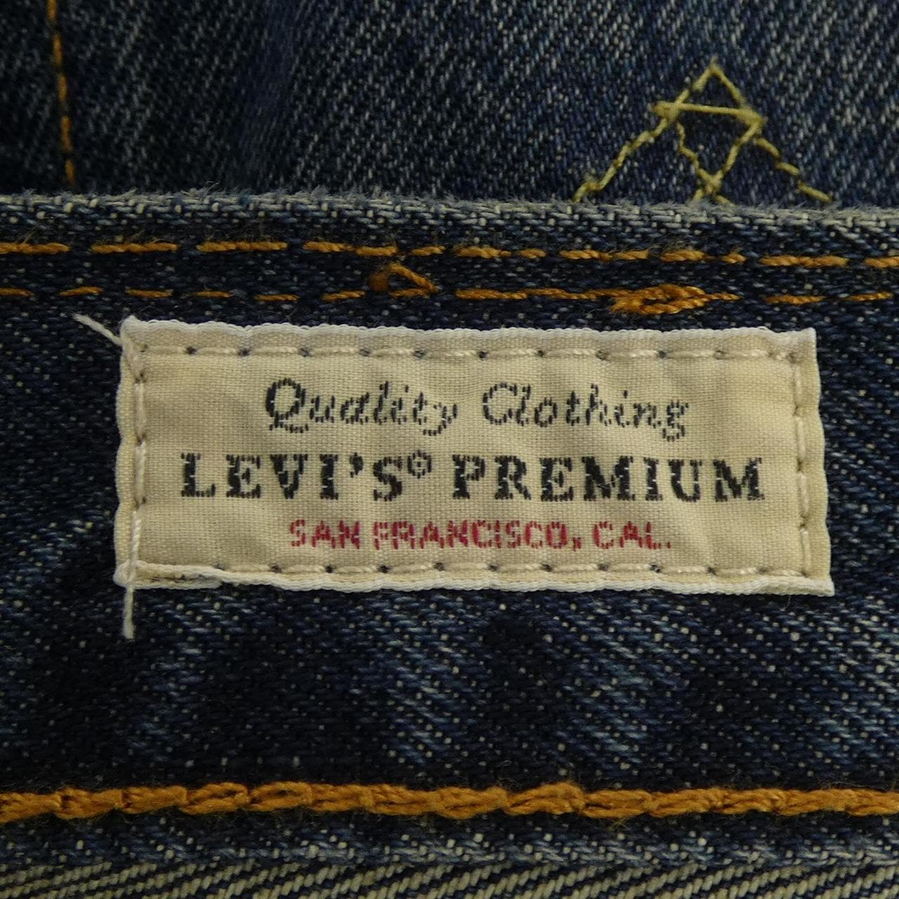 リーバイス LEVI'S 517 ジーンズ