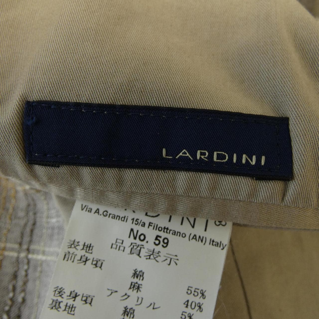 ラルディーニ LARDINI ベスト