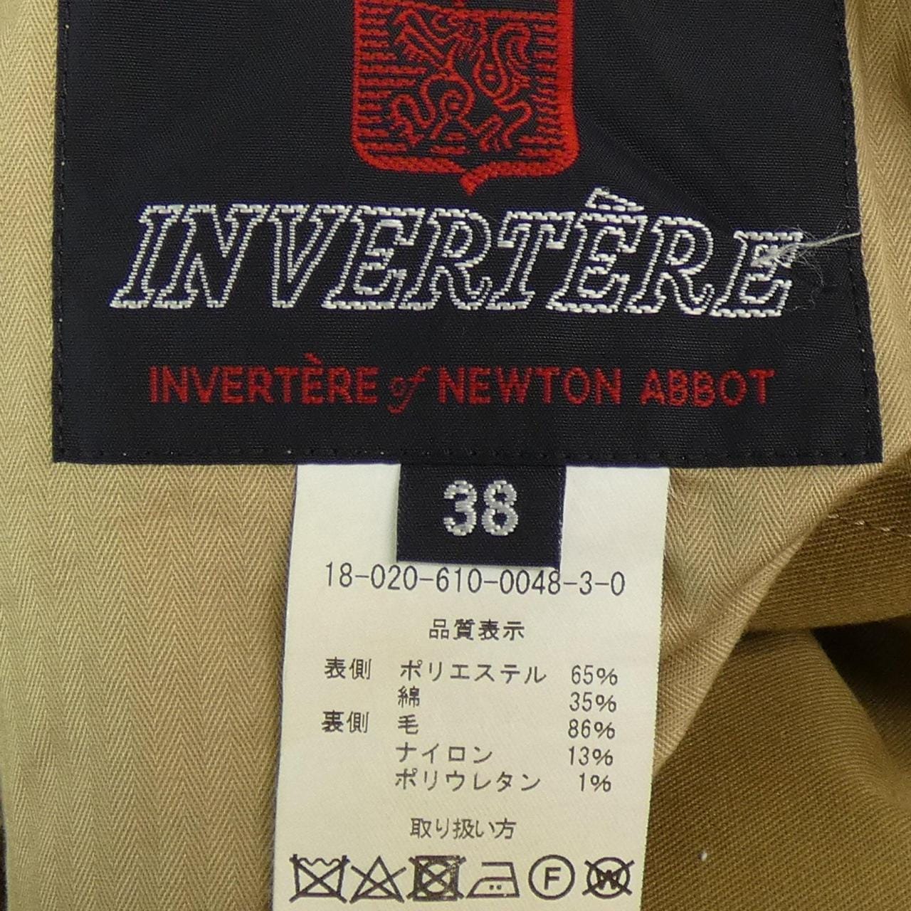 INVERTERE大衣