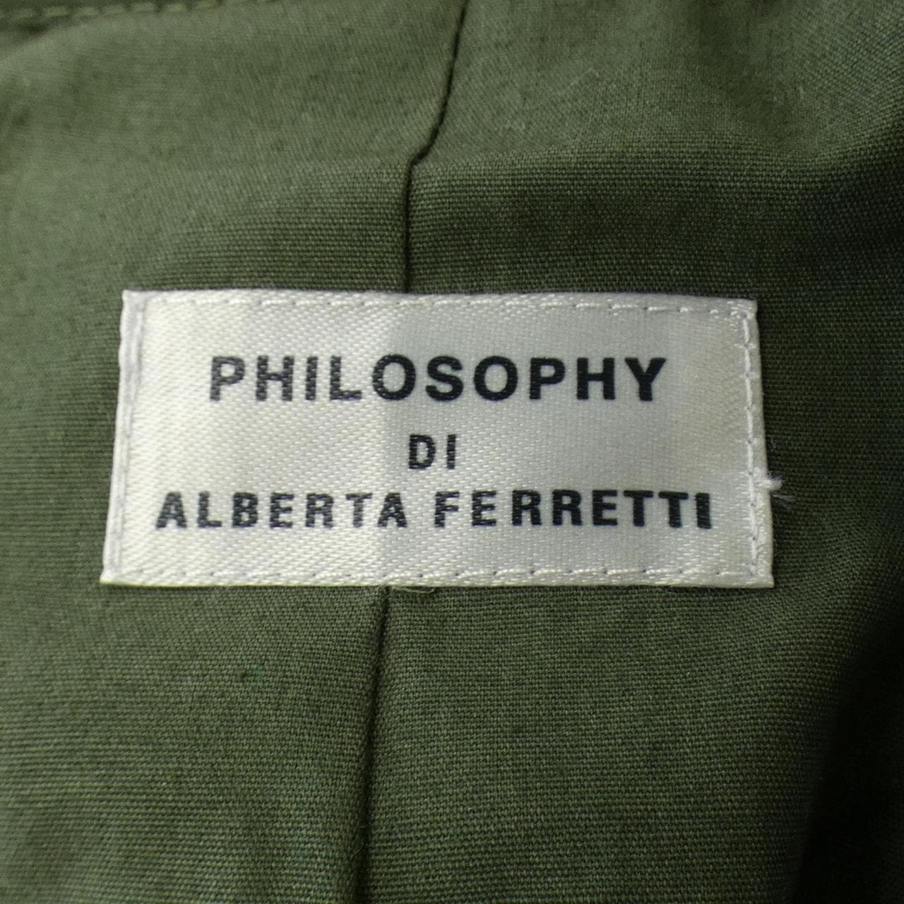 フィロソフィー PHILOSOPHY コート