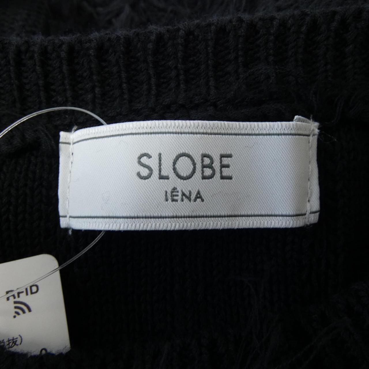 スローブイエナ SLOBE IENA ニット