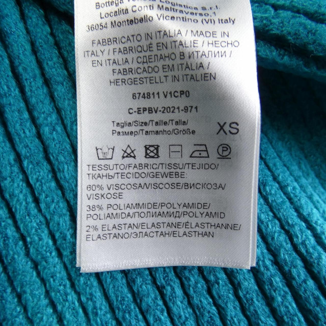 ボッテガヴェネタ BOTTEGA VENETA 674811 トップス