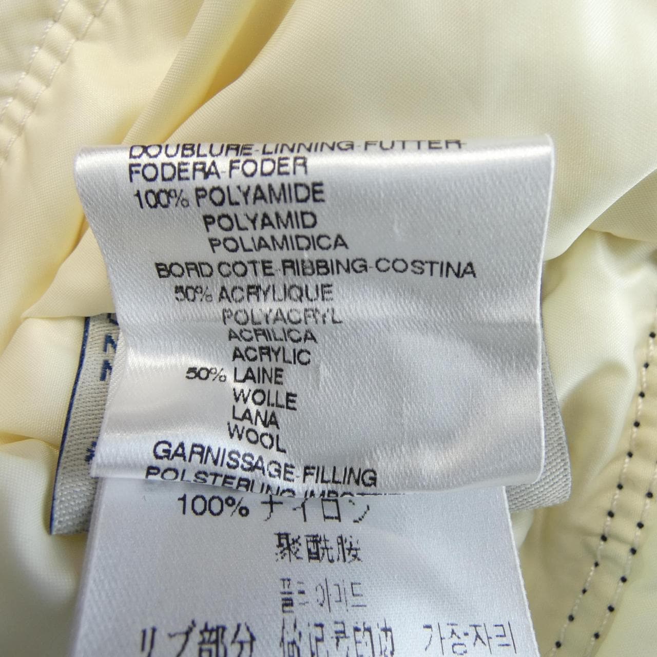 モンクレール MONCLER 40317/50 ダウンジャケット