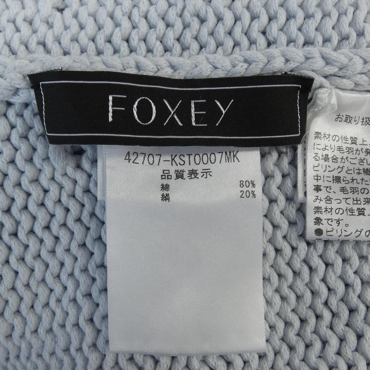 フォクシー FOXEY 42707 ニット