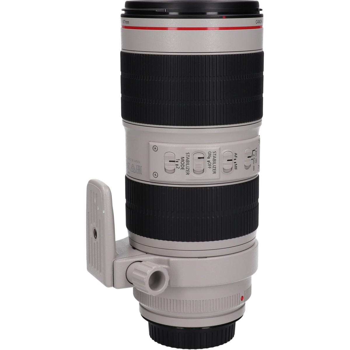 EF70-200mm F2.8L ISIIIUSM