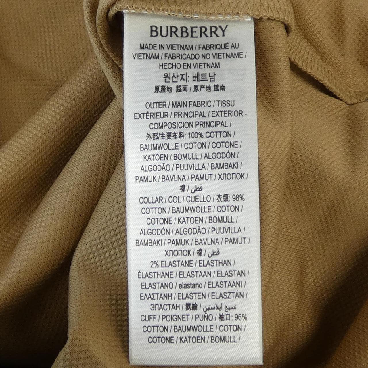 バーバリー BURBERRY 8083155 ポロシャツ