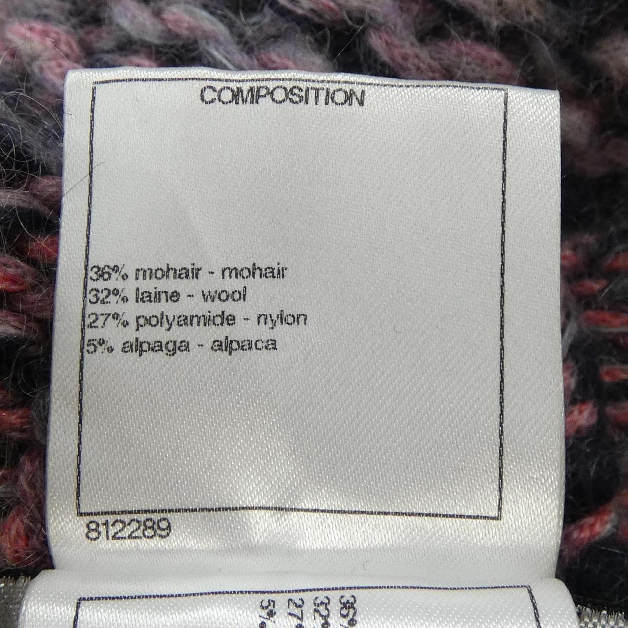 シャネル CHANEL P49996K06334 14B ロングカーディガン