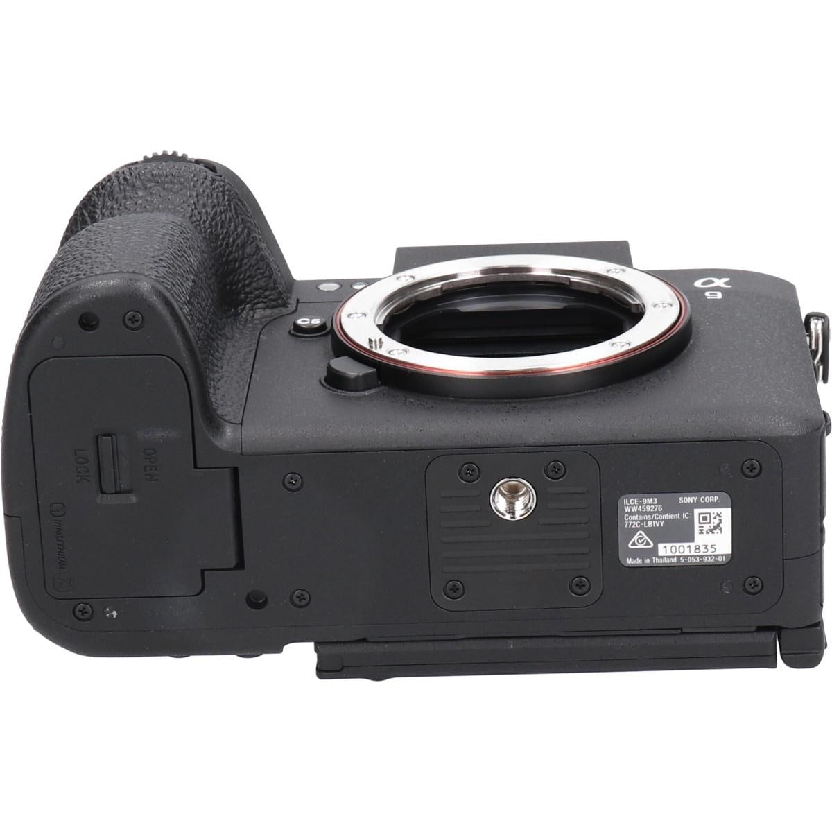 α９　ＩＩＩ　ＩＬＣＥ－９Ｍ３