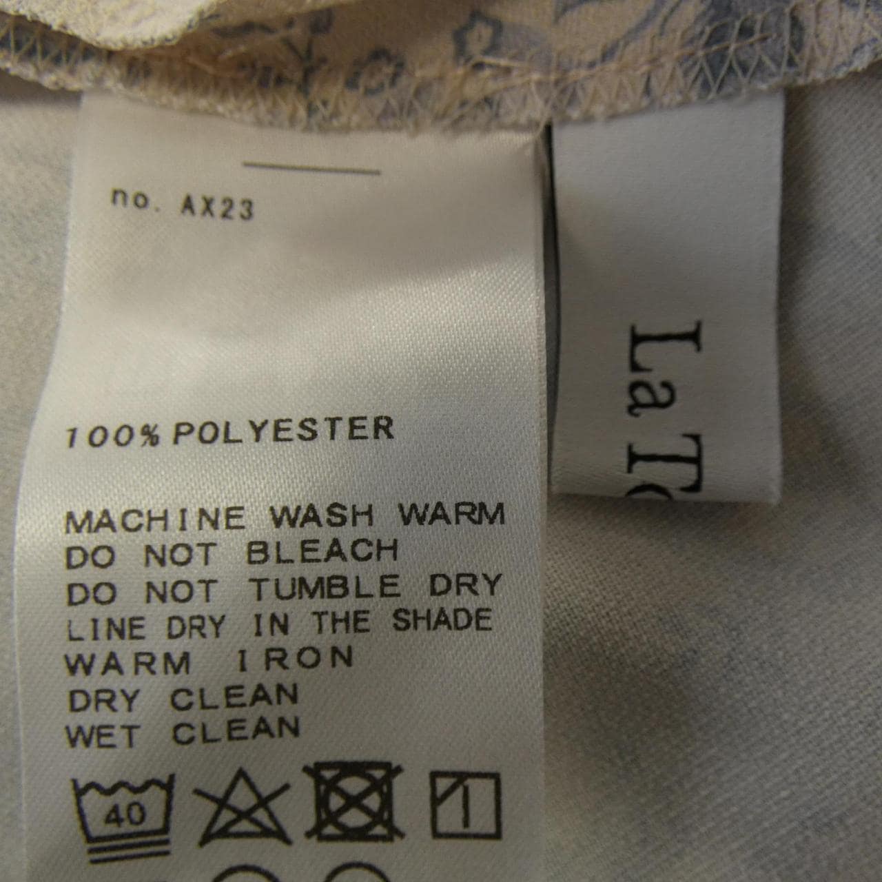 LATOTALITE ワンピース