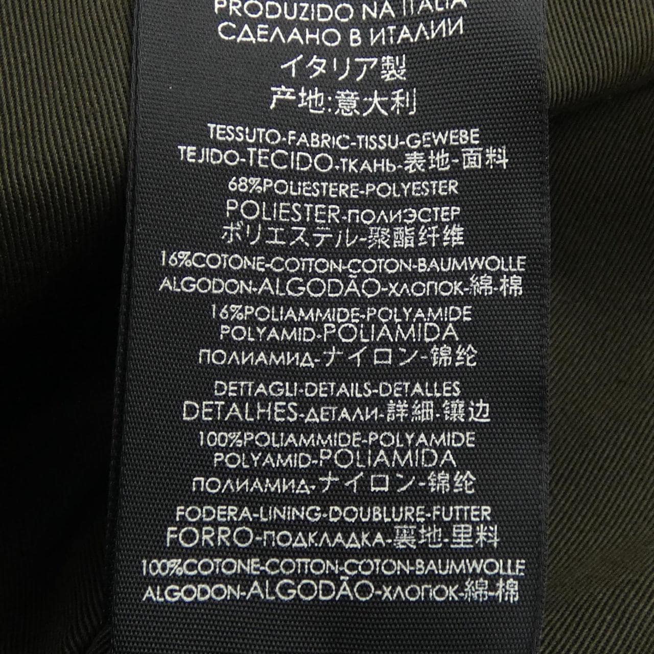 グッチ GUCCI オリジナルGGキャンバスベースボールキャップ 200035 KQWBG キャップ
