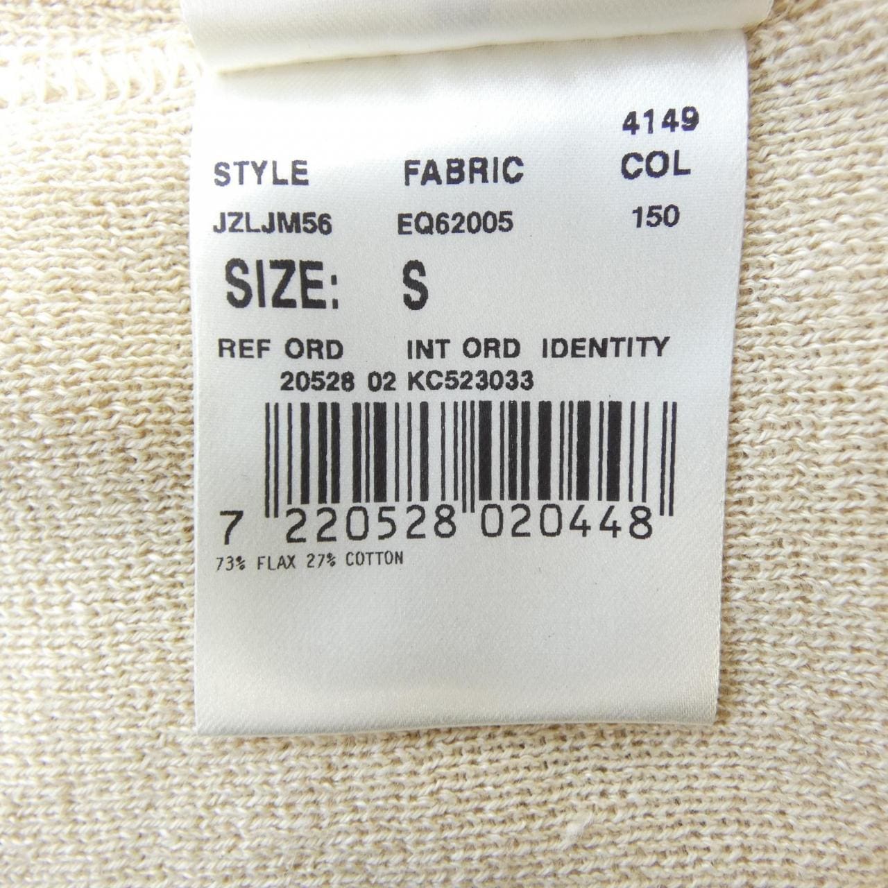 ラルディーニ LARDINI ジャケット