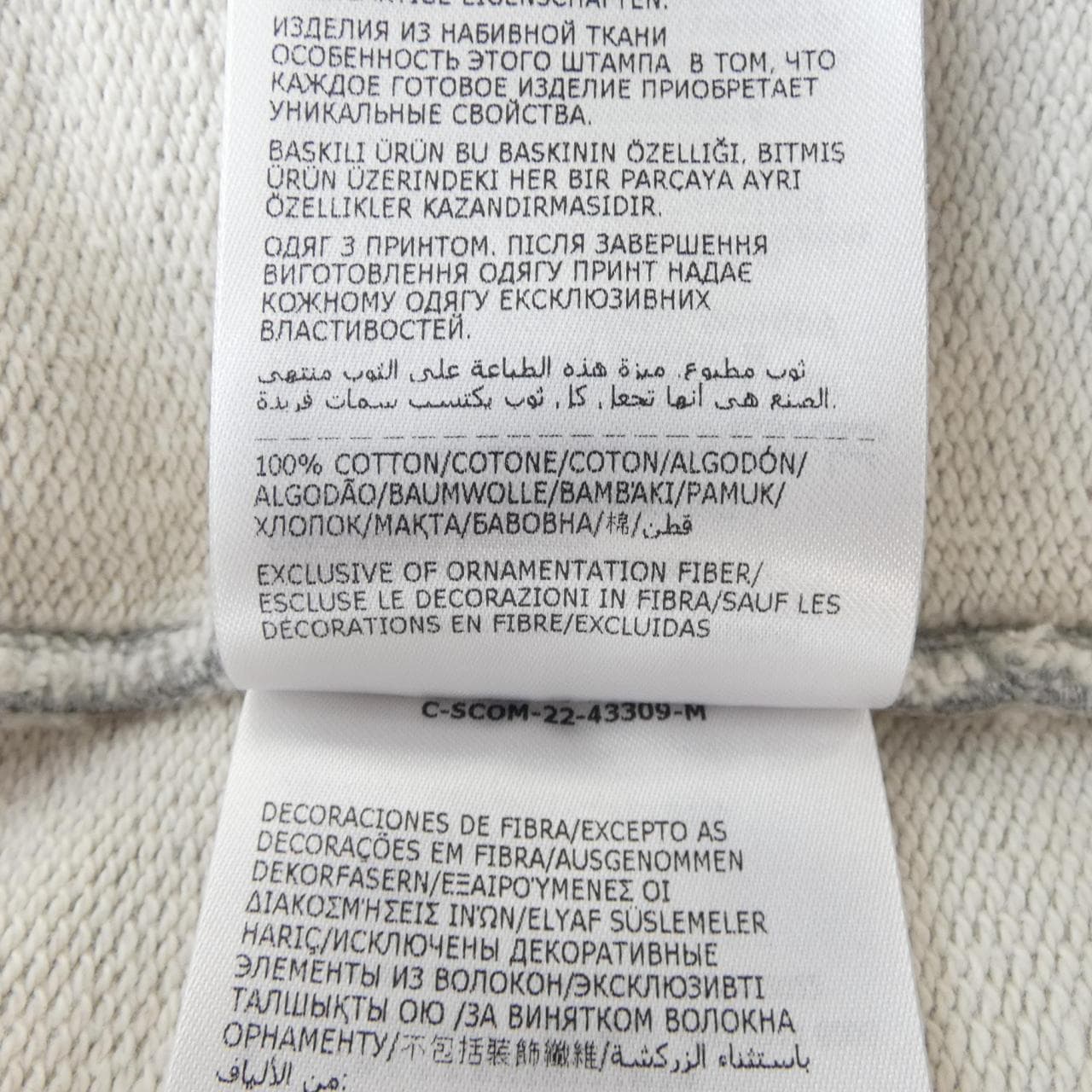 モンクレール MONCLER I10918H00023 M2642 ショートパンツ