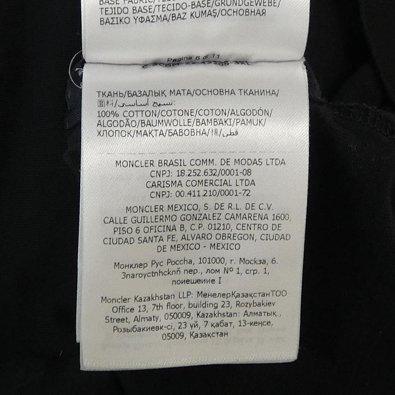 モンクレール MONCLER I10918C00036 Tシャツ