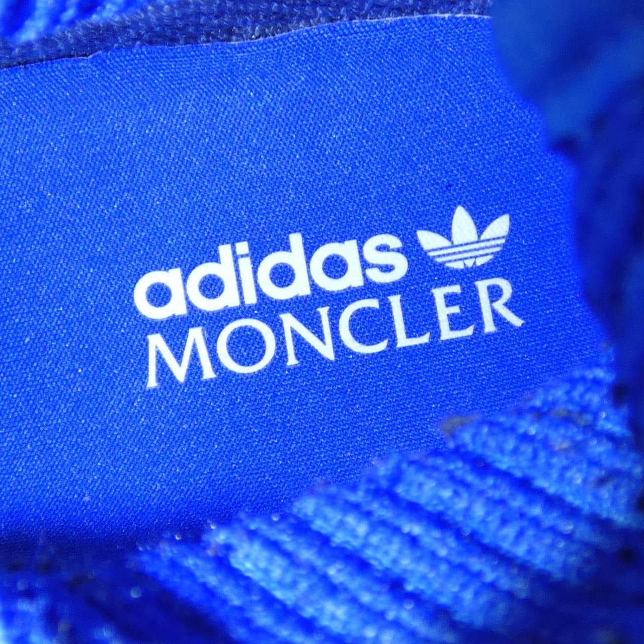 モンクレール MONCLER NMD RUNNER ADIDAS スニーカー