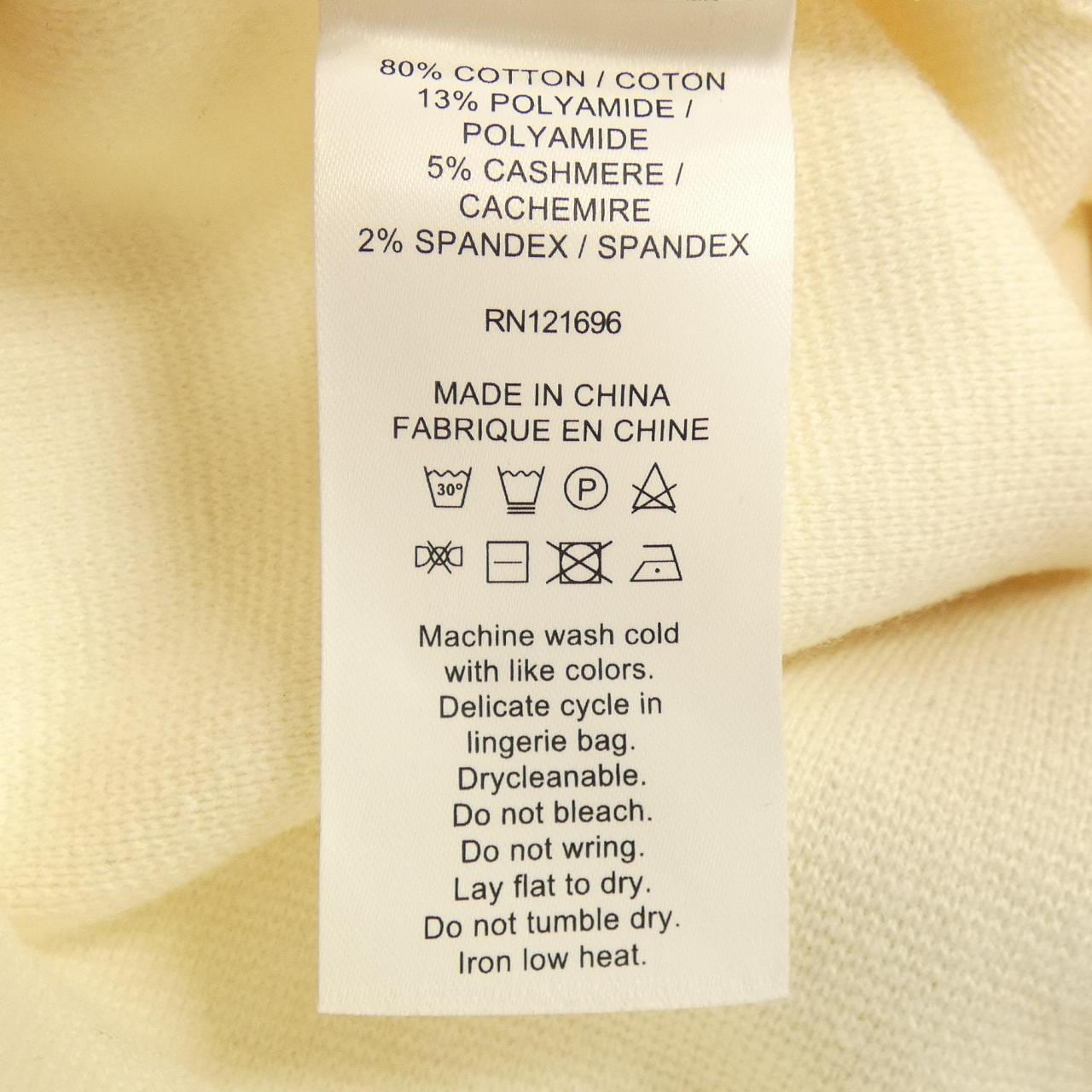 デミリー DEMYLEE パンツ