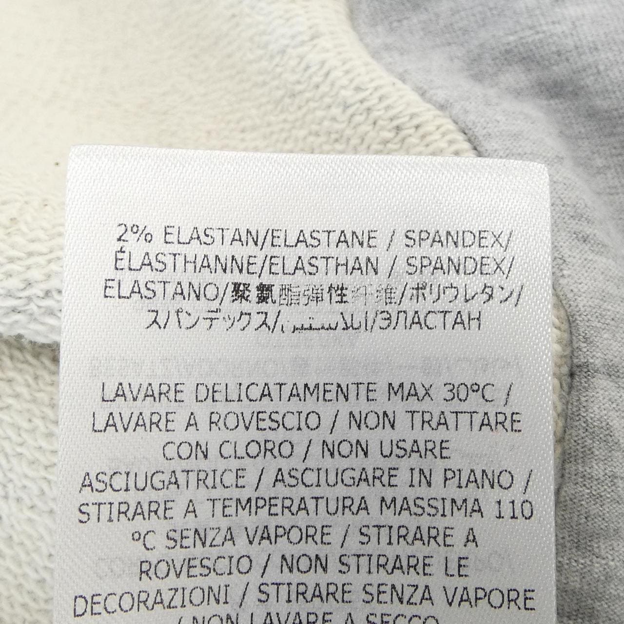 ステラマッカートニー STELLA MCCARTNEY 604203 SPW32 ワンピース