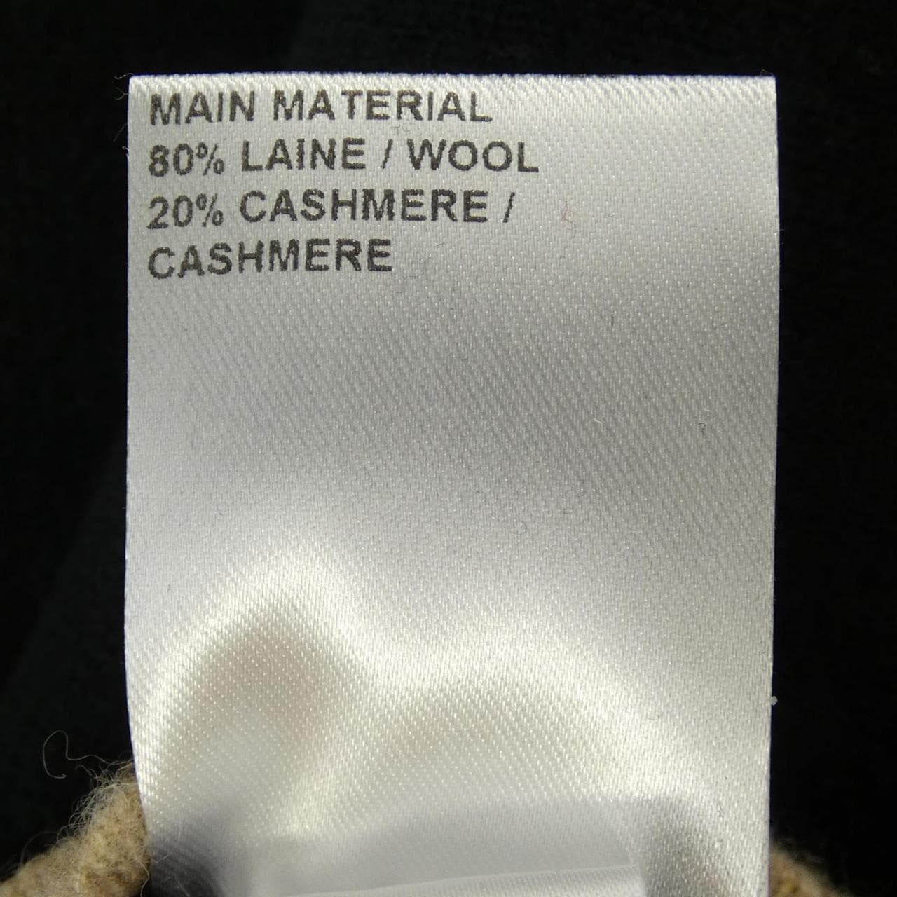 クロエ Chloe 16AMM01-16A635 ロングカーディガン