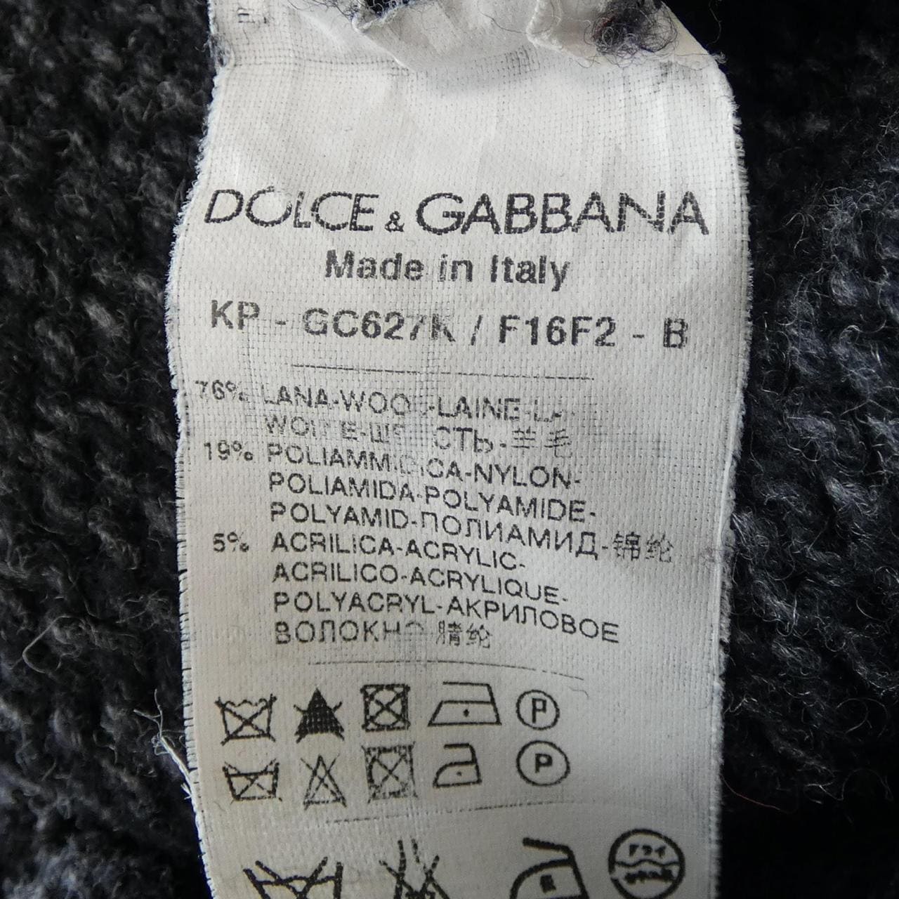 ドルチェアンドガッバーナ DOLCE&GABBANA GC627K ニット