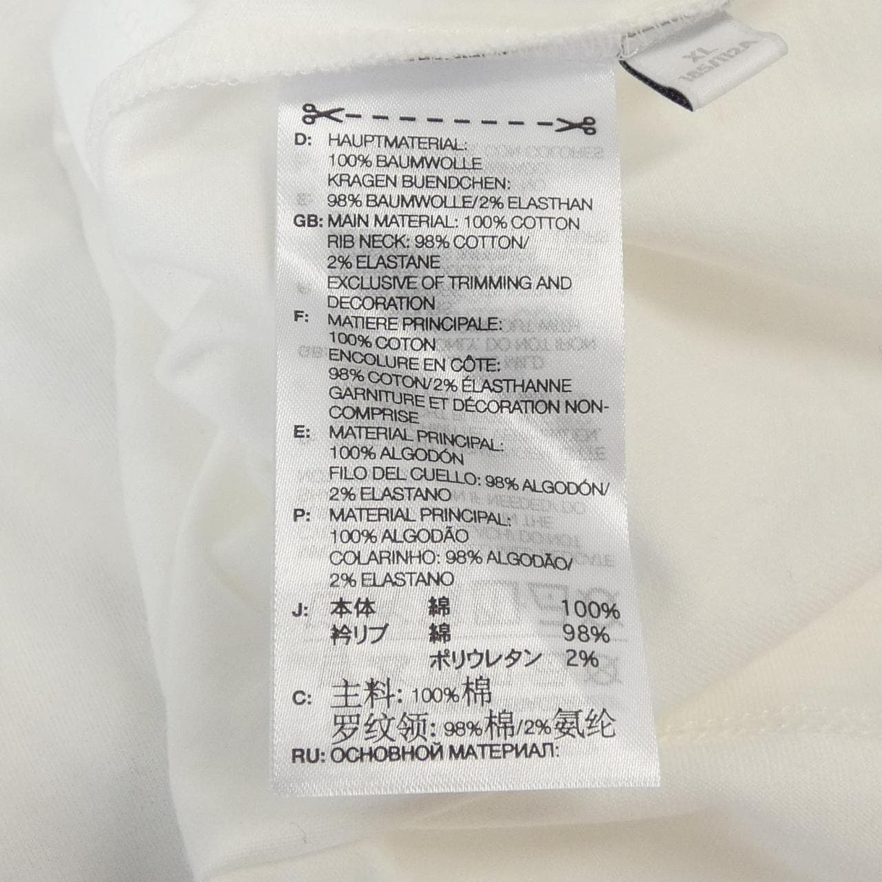 ワイスリー Y-3 Tシャツ