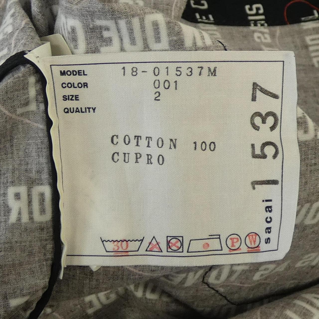 サカイ SACAI 18-01537M コート