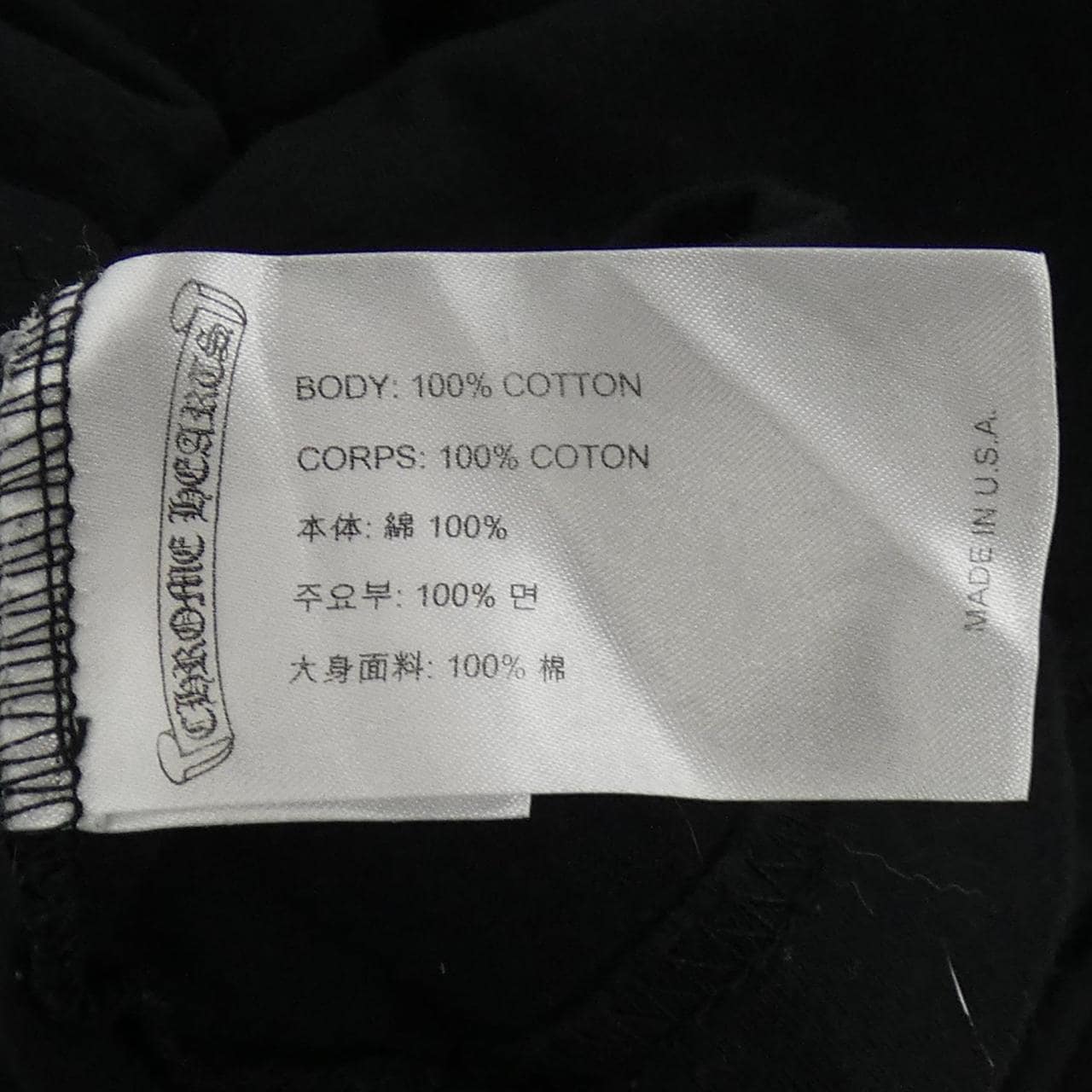 クロムハーツ CHROME HEARTS 大阪限定 VERTICAL LOGO　SCROLL LABEL 2212-304-0597 Tシャツ