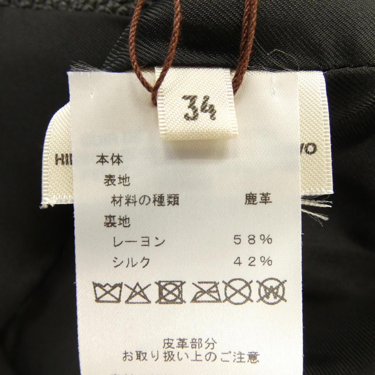 エルメス HERMES クルードセル 6E1205D2 レザージャケット