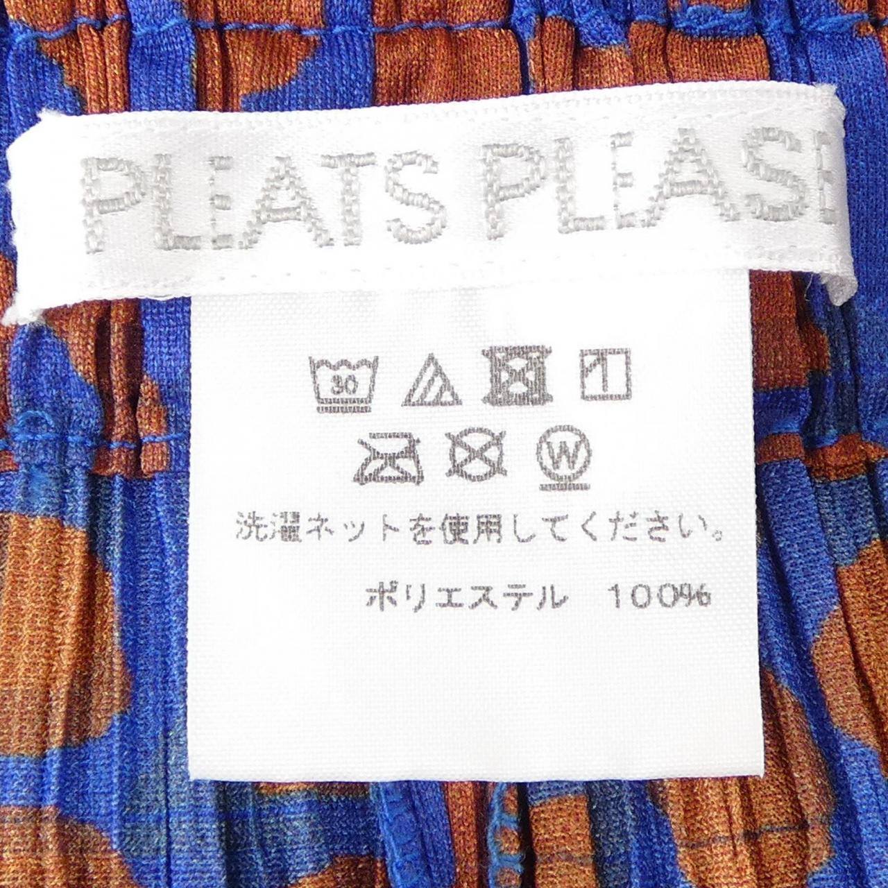 プリーツプリーズ PLEATS PLEASE PP93-JF631 パンツ
