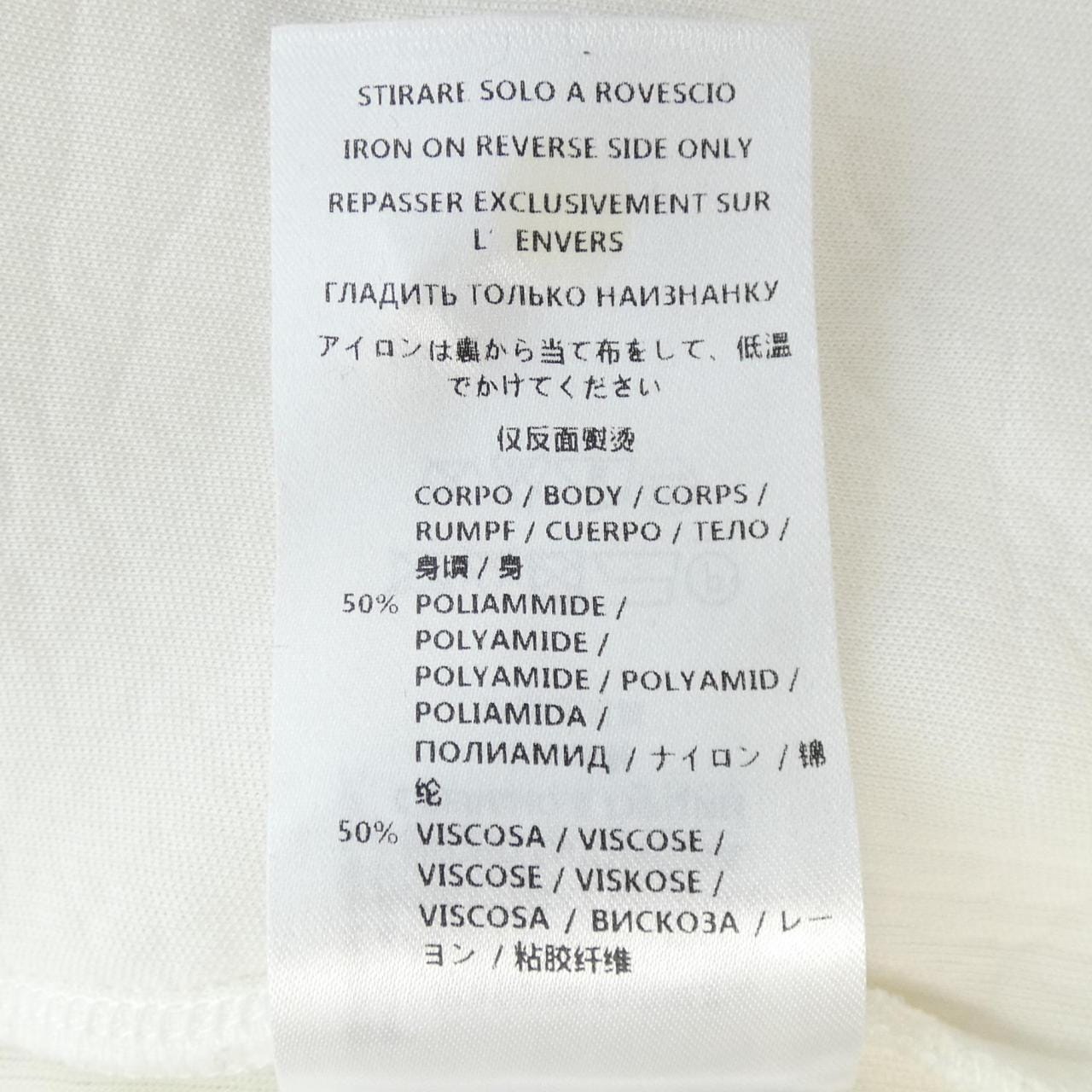 マックキュー MCQ コート