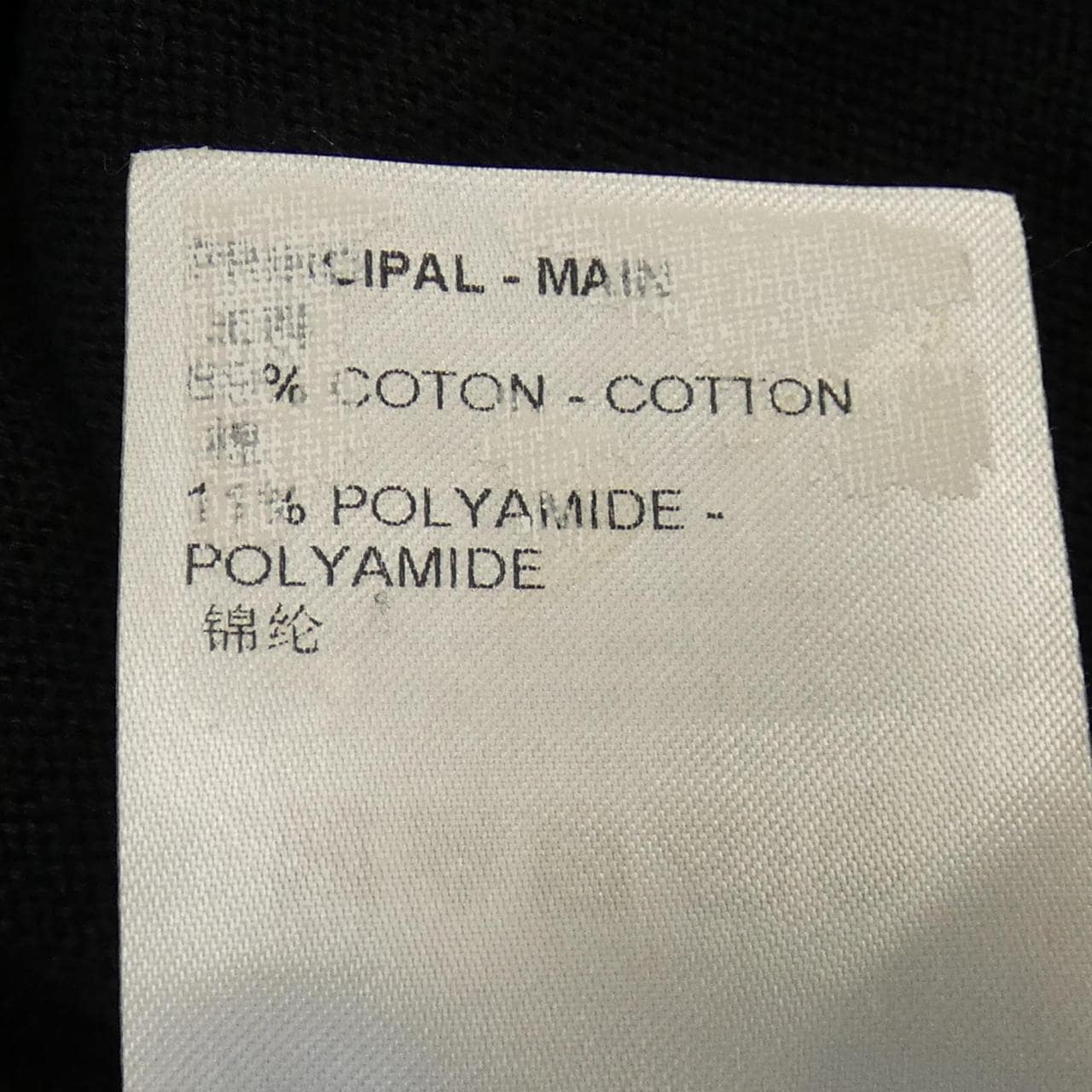 ルイヴィトン LOUIS VUITTON Tシャツ