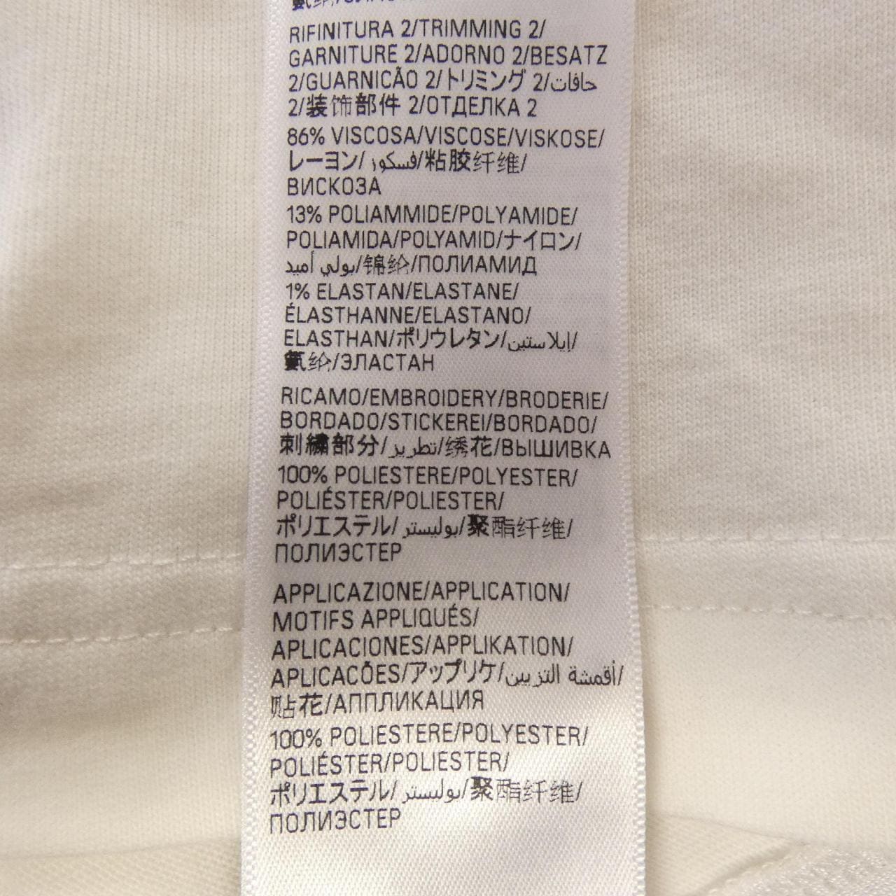 バレンシアガ BALENCIAGA 768068 TPVG9 UNISEX Tシャツ