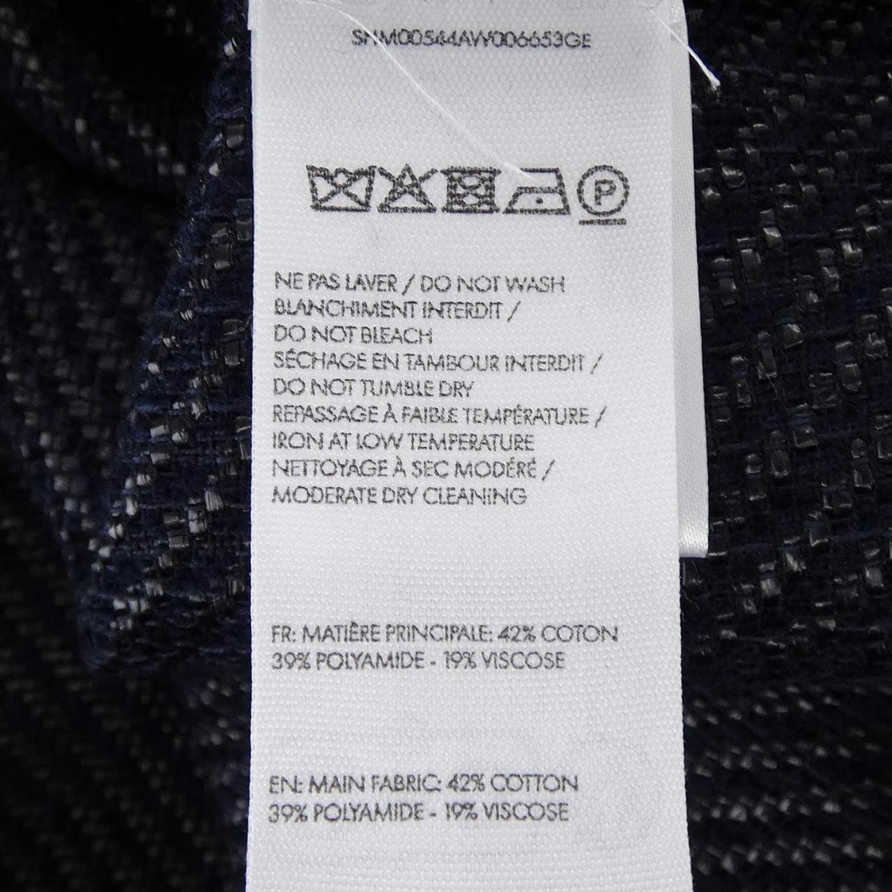ジャックムー JACQUEMUS ジャケット