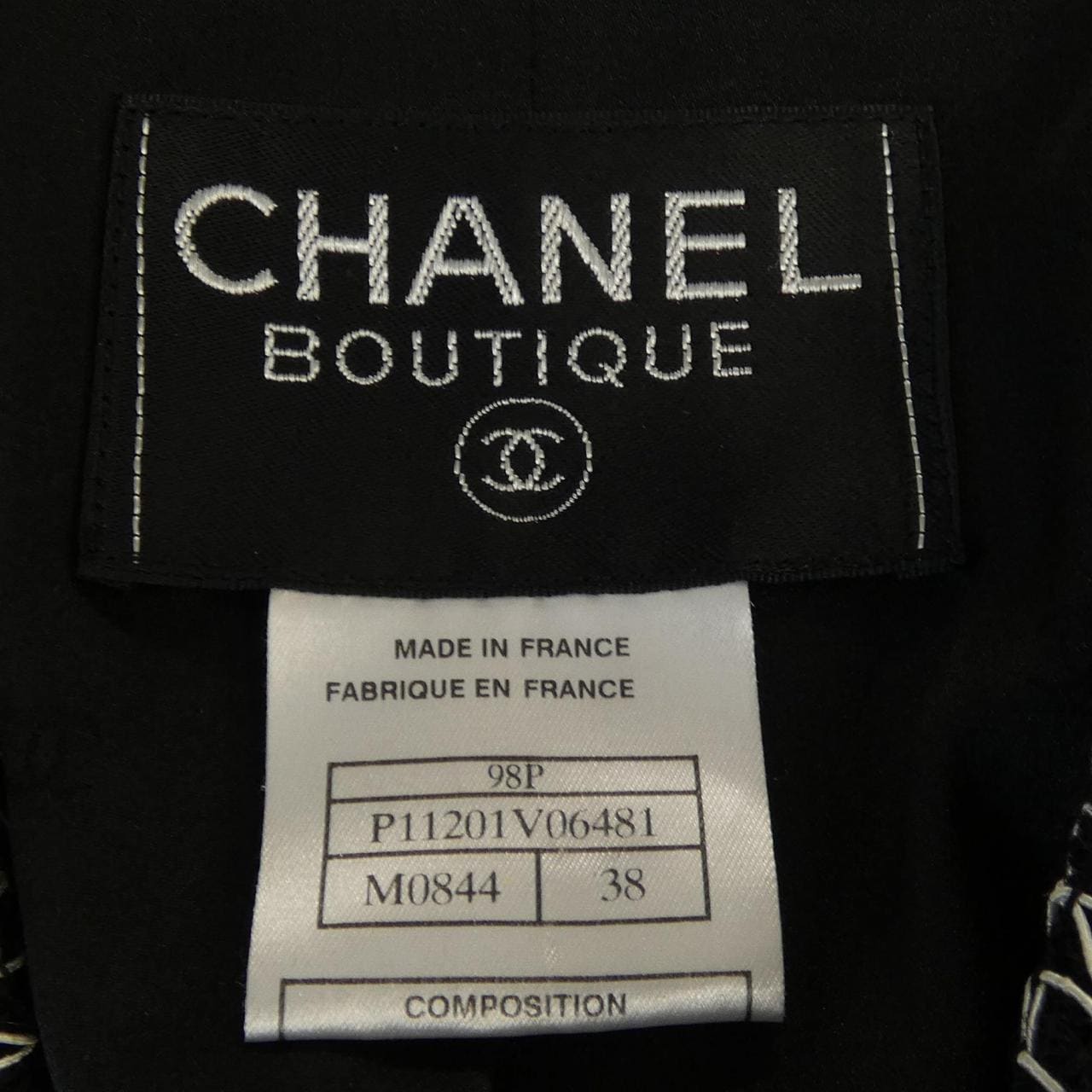 【ヴィンテージ】シャネル CHANEL P11201V06481 98P ジャケット