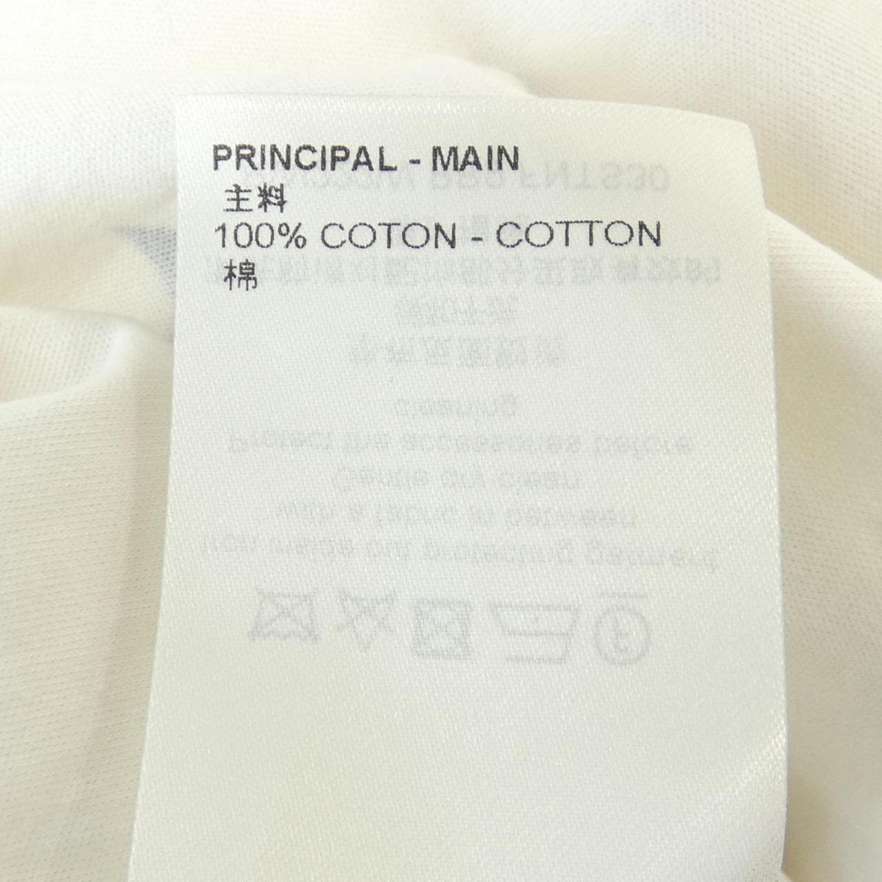 ルイヴィトン LOUIS VUITTON スタープリントTシャツ FNTS30PR9 Tシャツ