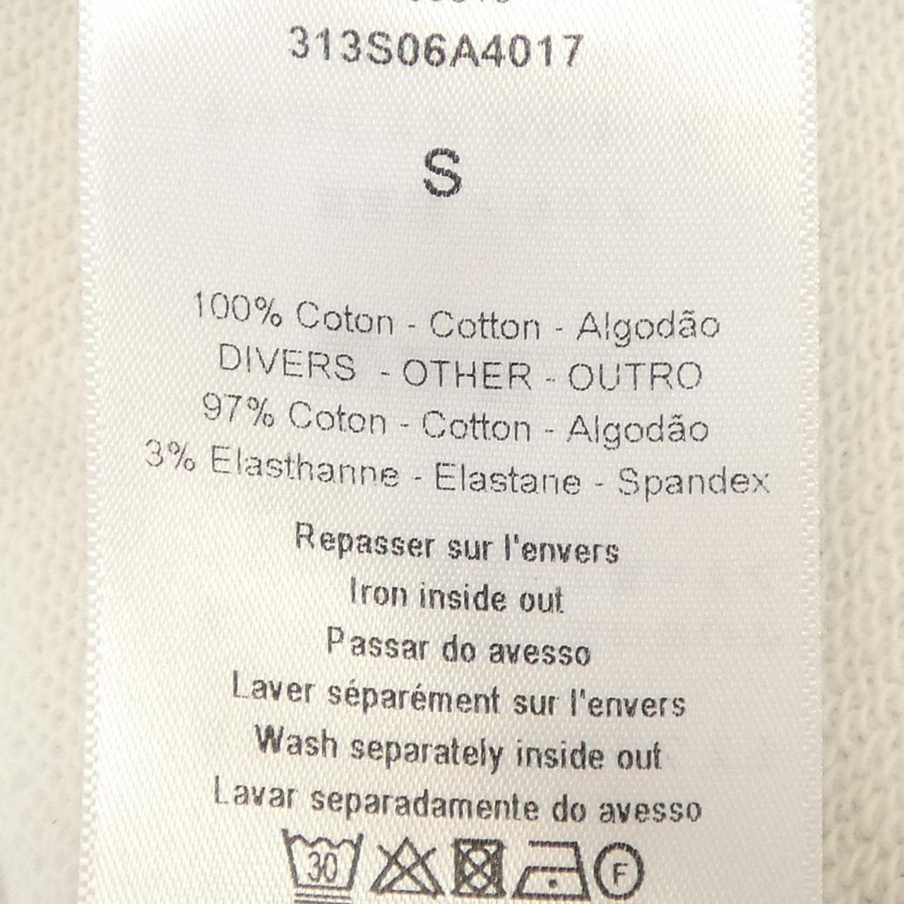 クリスチャンディオール CHRISTIAN DIOR 313S06A4017 パーカー